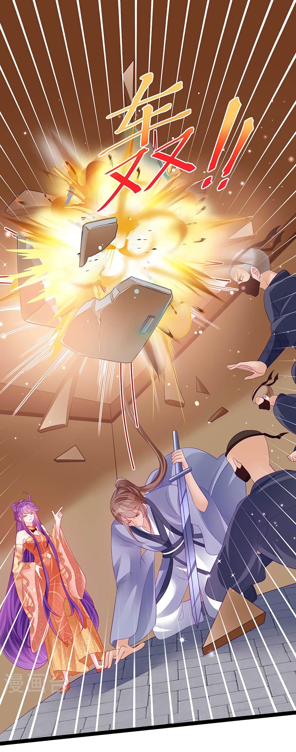 Arms Female Phoenix signing 168 07